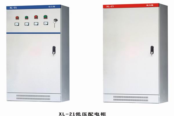 嵊泗3683配电-3683谈谈防水配电箱检修